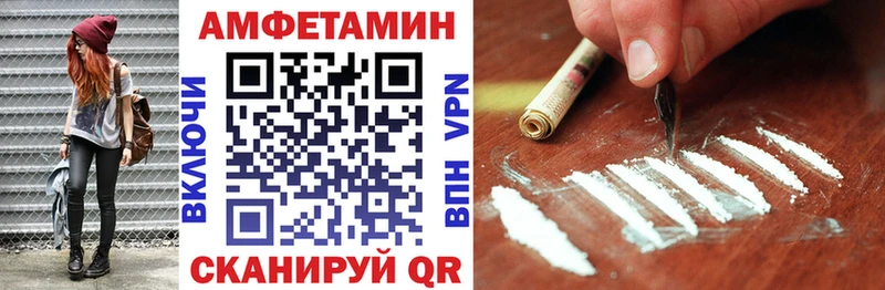 цена   Дмитриев  АМФЕТАМИН Розовый 
