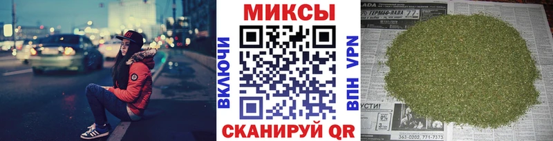 Бутират BDO 33%  Дмитриев 