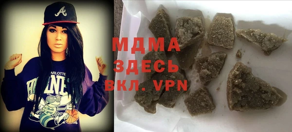 прущая мука Абдулино