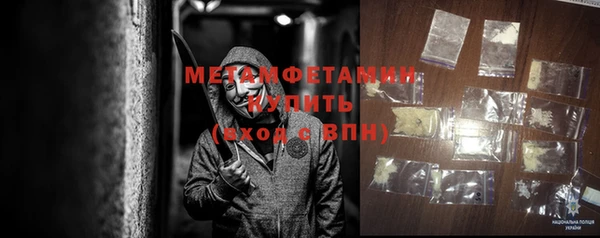 метадон Алексеевка