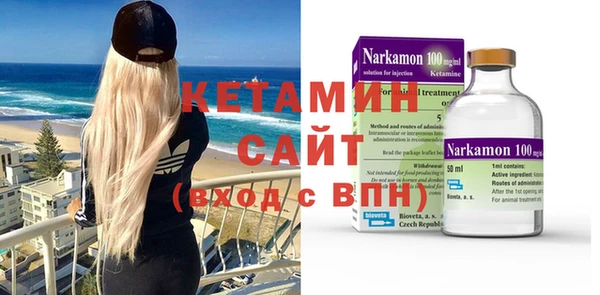 метадон Алексеевка