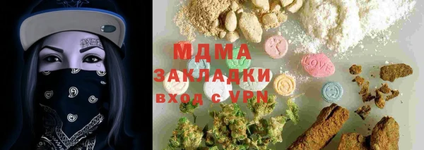 метадон Алексеевка