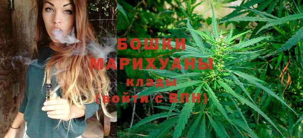 скорость mdpv Абаза