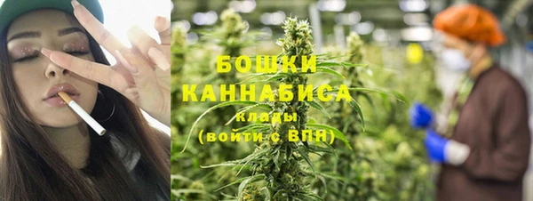 наркотики Снежинск