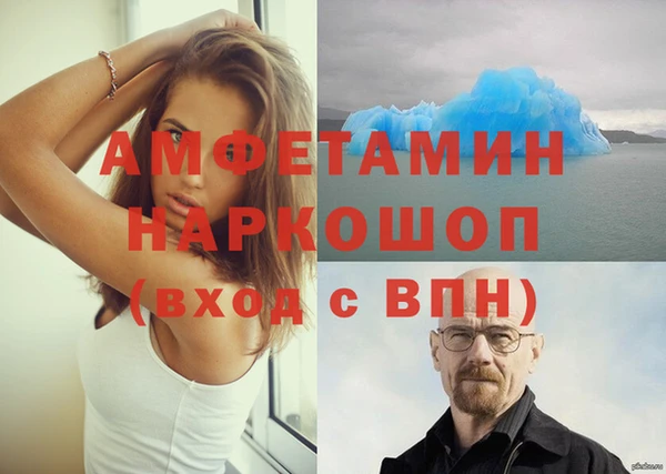 метадон Алексеевка