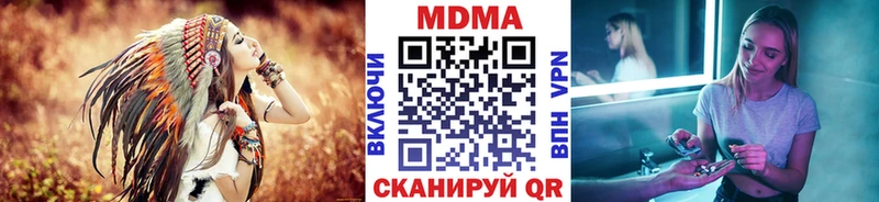 МДМА VHQ  Дмитриев 